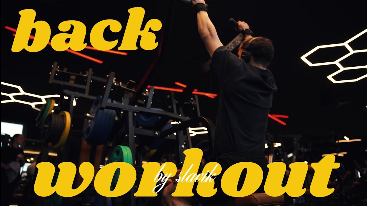 Cinematic Back Workout - YouTube