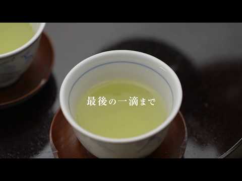 おいしいお茶の淹れかたfeat.富士の茶娘