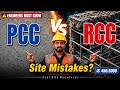 Plain Cement Concrete vs RCC — Poora Difference | Mix Design | IS Code | Site Mistakes| Hindi #rcc