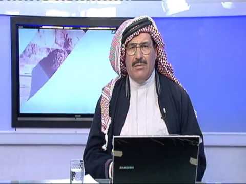 من تراثنا الاردني    د  احمد عويدي العبادي   الحقيقة الدولية 27   5   2016