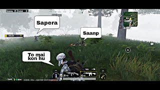 Btana mat kisi ko ki mai kon hu | New Gameplay | screenshot 2