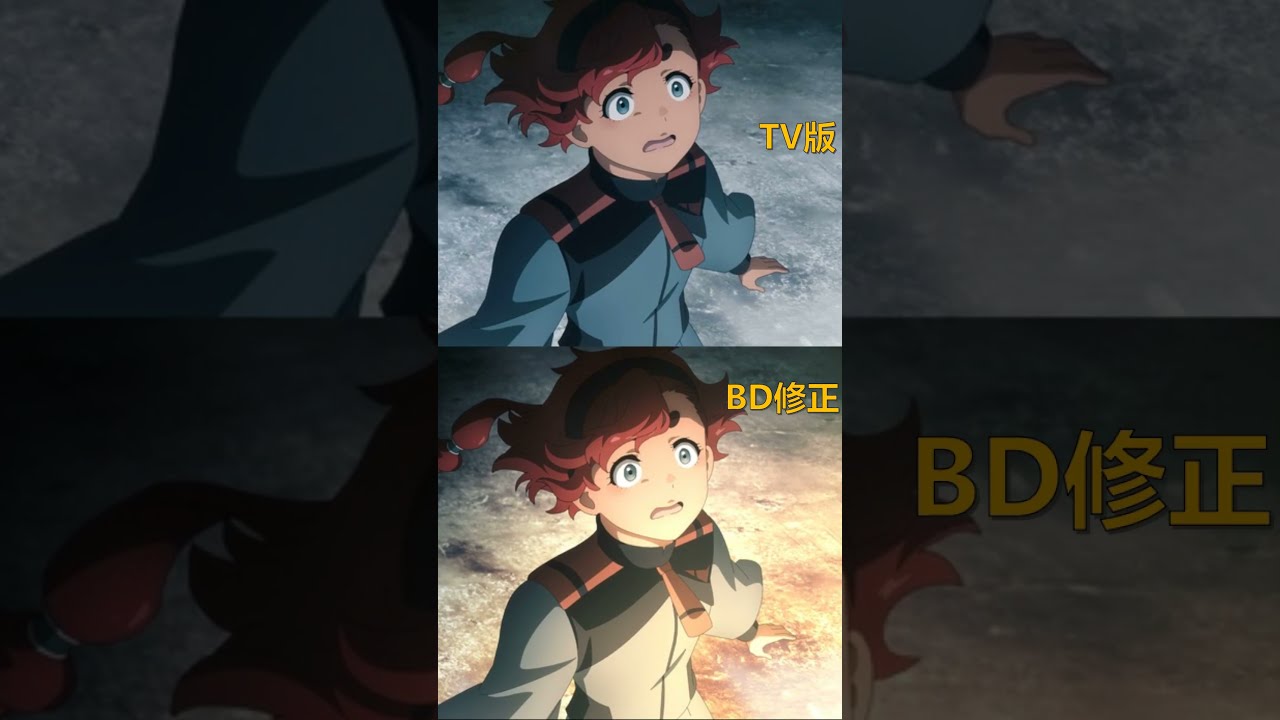 水星の魔女】TV/BD修正 比較 Mobile Suit Gundam: The Witch
