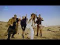 Noti Flow Kamati Official Music Video Willy Paul Jigi Jigi Official Video Skiz 9044447