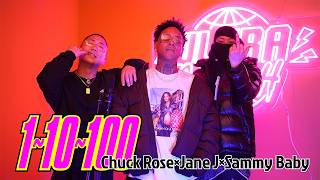 Chuck Rose×Jane J×Sammy Baby – 1〜10〜100 | ULTRA SMASH #12 - ULTRA SMASH