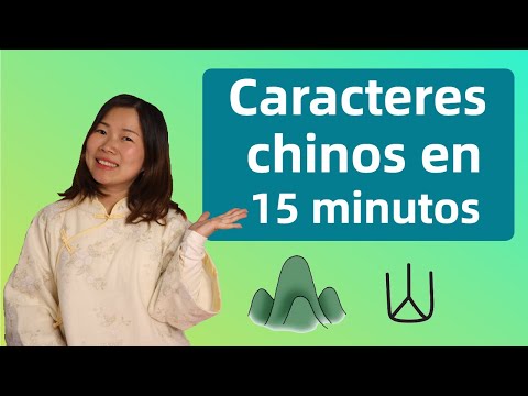 Video: Cómo Traducir Caracteres Chinos