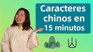 La lógica de los caracteres chinos - Guía esencial de los 汉字 del chino mandarín