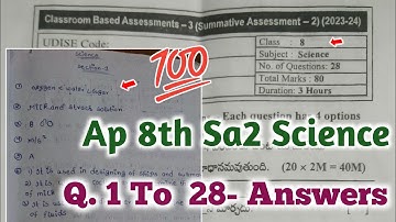 💯Ap 8th class Science Sa2 real question paper and answers 2024|8th class Sa2 Science answer key 2024