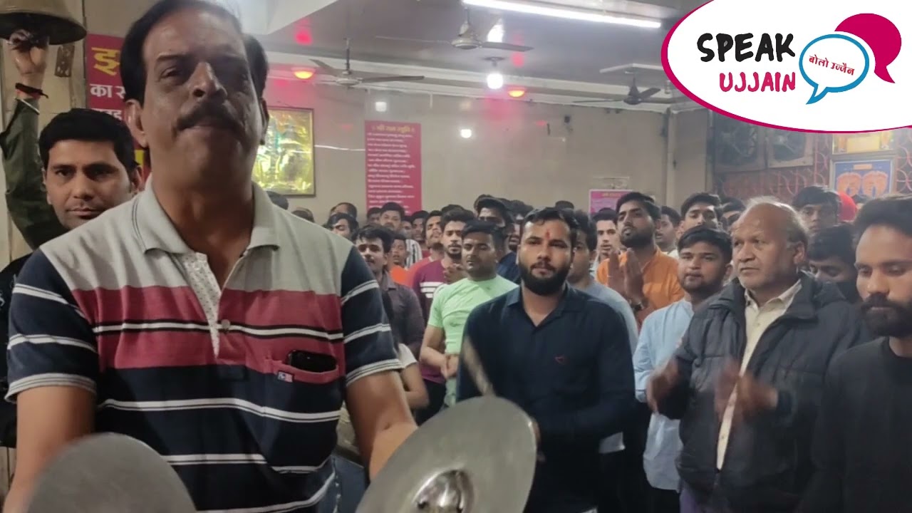 442| Gebi Hanuman | श्री गेबी हनुमान मंदिर | Ujjain | उज्जैन |Nity Sandhya Aarti | नित्यसंध्या आरती