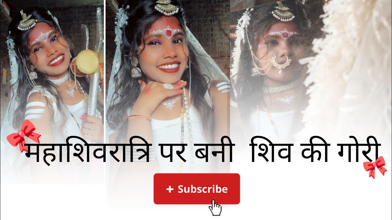 Bani Parvati on Mahashivratri | Mahashivratri Special Look 2026