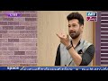 Watch Faysal Qureshi Par Lagay Aaj Bay Shumaar Ilzamat Online In HD