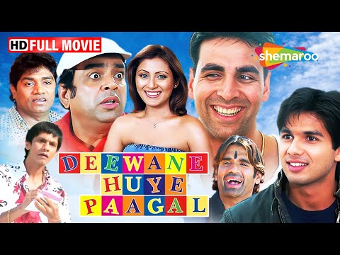 Deewane Huye Paagal