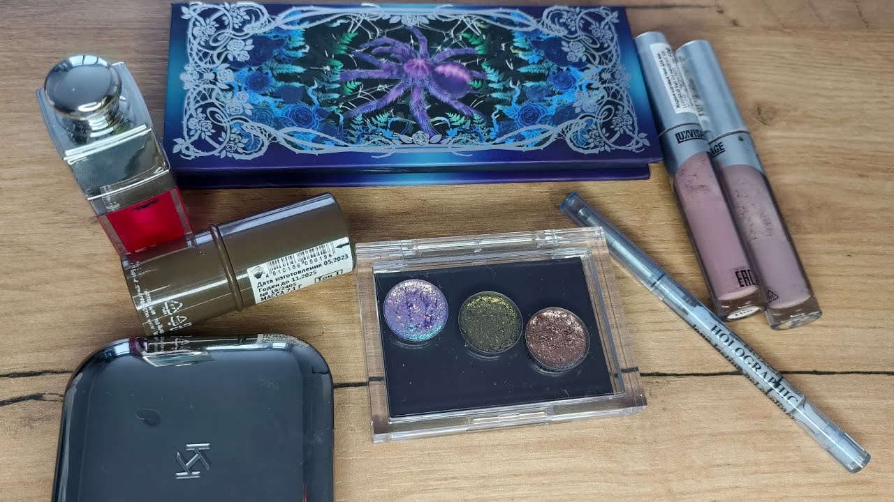 Начало проекта  