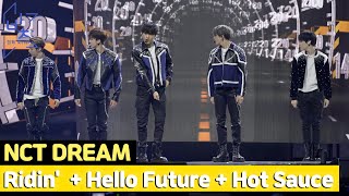 [직캠 4K] NCT DREAM(엔시티 드림) 'Ridin'    Hello Future   Hot Sauce' World K-POP Concert 직캠(FANCAM)