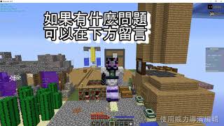 hypixel skyblock download 下載新SkyblockAddons(sba)