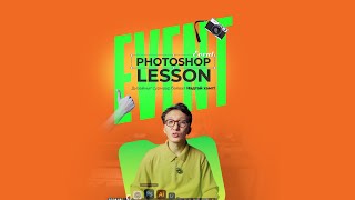 картинка: 🇰🇷“Солонгос студийн нууц Action – Үнэгүй тат!”  Photoshop Tutorial #39