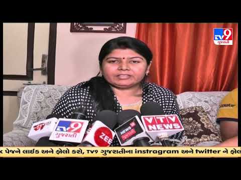 Parents of Gujarat students stranded in Ukraine worried | Tv9GujaratiNews