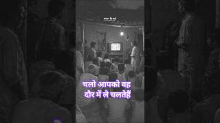 चलो आपको वह दौर में ले चलते हैं #blocks #song #childhoodsongs #englishsongs #musicalnotes
