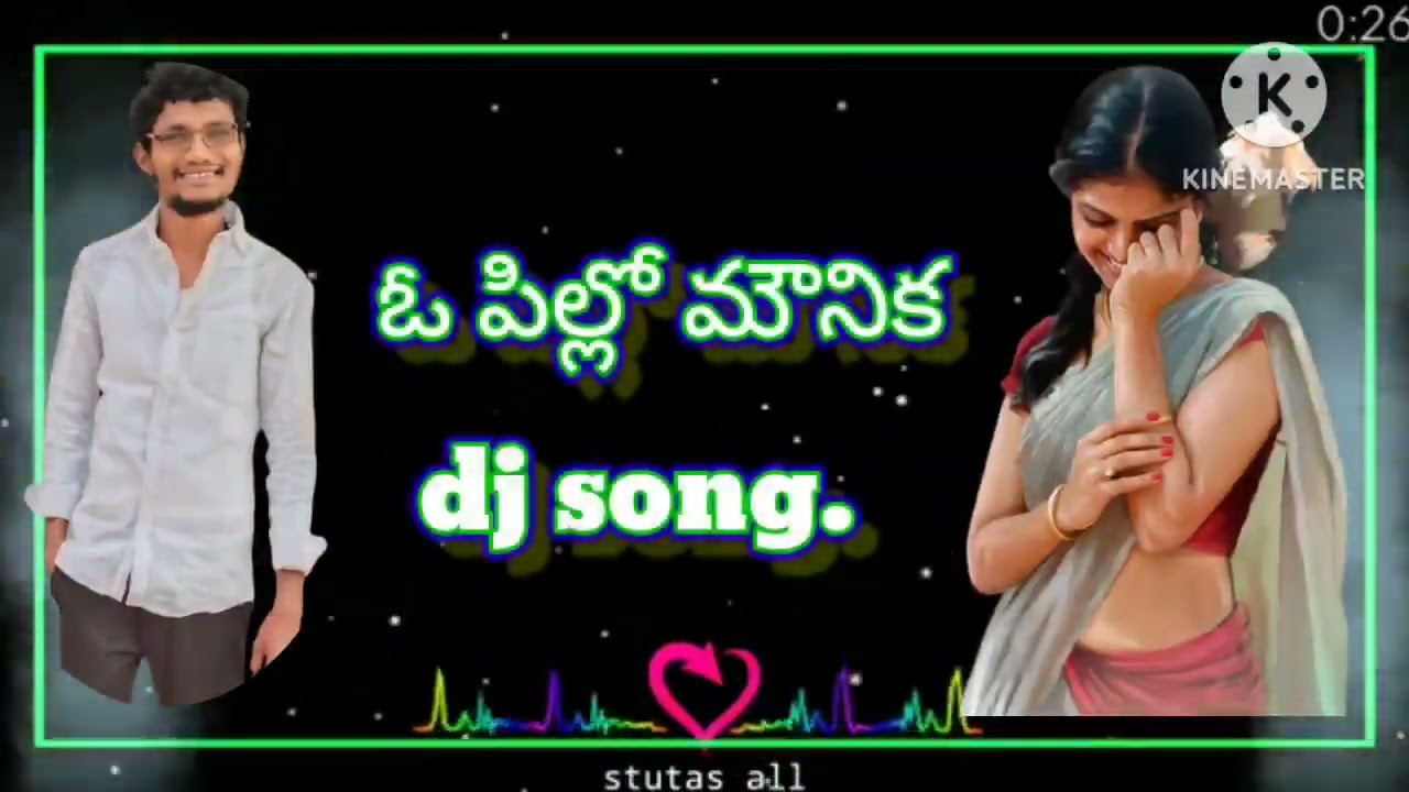 O pillo mounika DJ song remix bhai 2023 new song