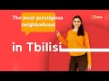 Exploring Tbilisi For Real Estate Investment [Vake Neighborhood]