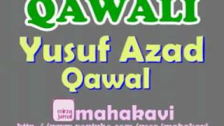 Qawali   Yusuf Azad Qawal   Sari Dunya Mein Hain Mashhoor.wmv