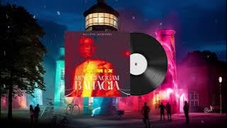 Sufian Suhaimi - Menggenggam Bahagia ( DJ Latin Full Bass ) PALING ENAK