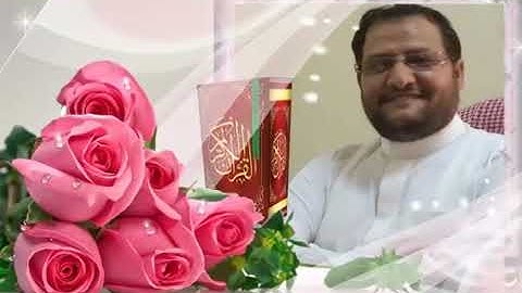 سورة الحآقه