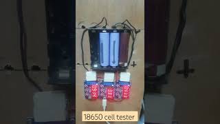 18650 cell tester