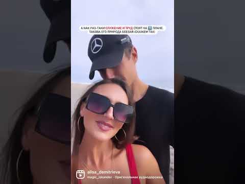 Наслаждайтесь, #любимые! 🥰💕Когда плохо, найдите то, что вас заряжает, #вдохновляет, наслаждает 💞