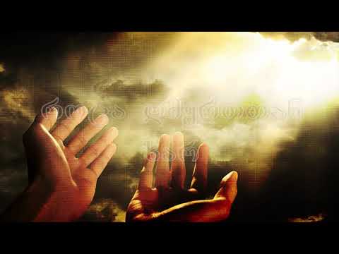 არქიმანდრიტი შიო (გაბრიჭიძე) კითხულობს საკუთარ ლექსებს