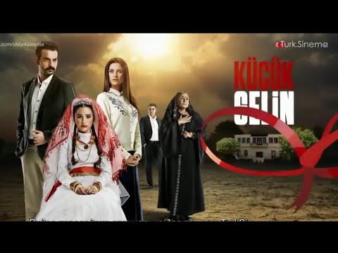 KÜÇÜK GELİN 52.Bölüm