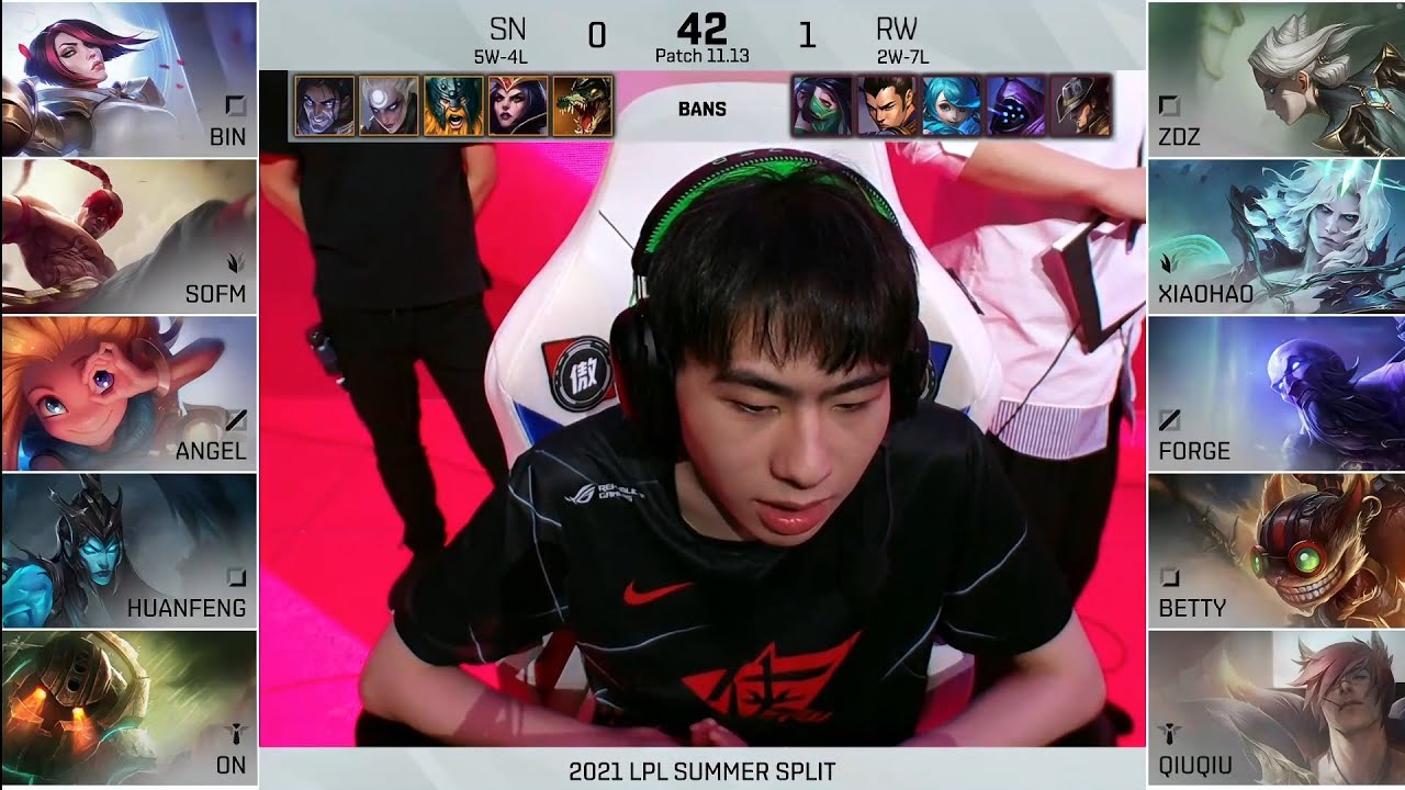 【2021 LPL夏季賽】第6週 RW vs SN #2