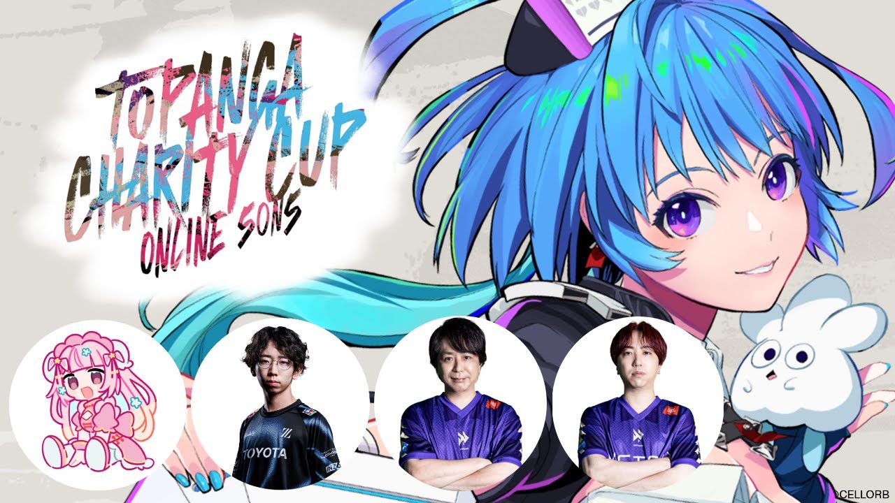 ちゃるすん スト6 】第15回TOPANGAチャリティーカップ「匠4：珍獣1」【りーさる