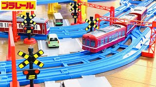 【プラレール】レイアウトに踏切をどこにでも置く方法
