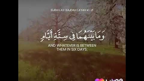 سورة السجدة 4-6