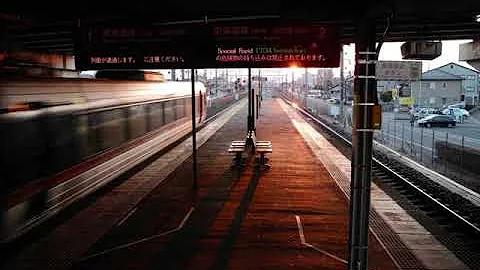 DJ Tom Larson - Atmosphere Edit 20.7