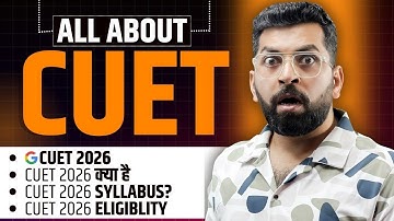 CUET 2026 Full Details: Pattern, Eligibility, Top Colleges | CUET PG | CUET UG 2026 Application Form