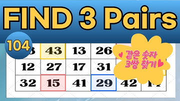 Find 3 pairs (L104), Only 5% can find all, can you find all? Dementia test, Prevent Alzheimer