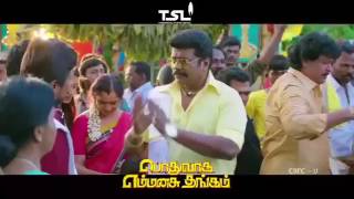 Podhuvaga Emmu Thangam