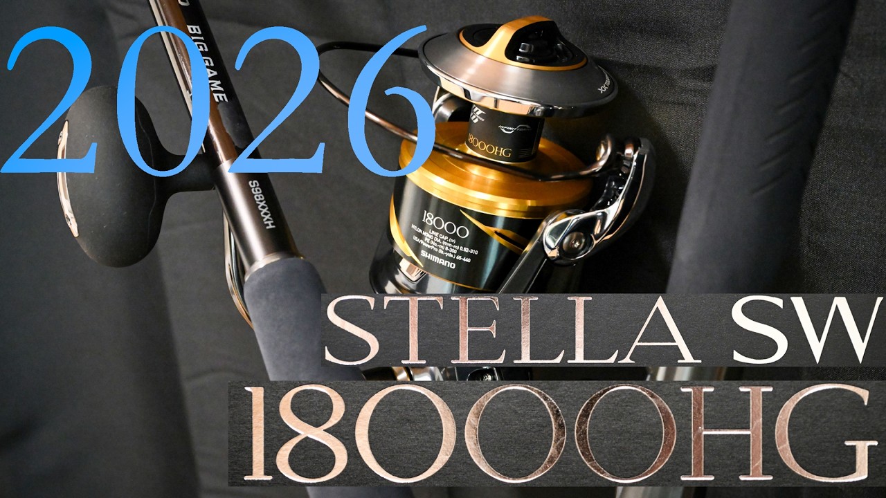 2026 STELLA SW 18000HG - YouTube