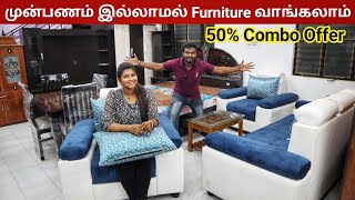 ‼️எதெடுத்தாலும் 50% offer 💥 வீட்டுக்கு வந்தபின் பணம் குடுங்க Cheapest furniture in Tamil by Tamil Vlogger 9,263 views 1 month ago 33 minutes