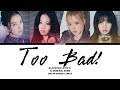BLACKPINK (블랙핑크) “Too Bad!” LYRICS (Color Coded Lyrics) | AI ORIGINAL SONG