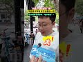 6月9日,杭州第十四中学考点门口,考生结束物理考试走出考场,直言难度大,考电磁感应,“前面1+1,后面造飞机”。