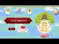 Gyan kalyanak day  part 2  panchkalyanak pratishtha mahotsav songadh  24 jan 2024