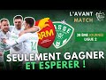 Ligue 2  qrm  asse lavant match 