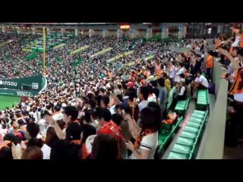 長野久義応援歌 読売ジャイアンツ 交流戦@ヤフオクドーム