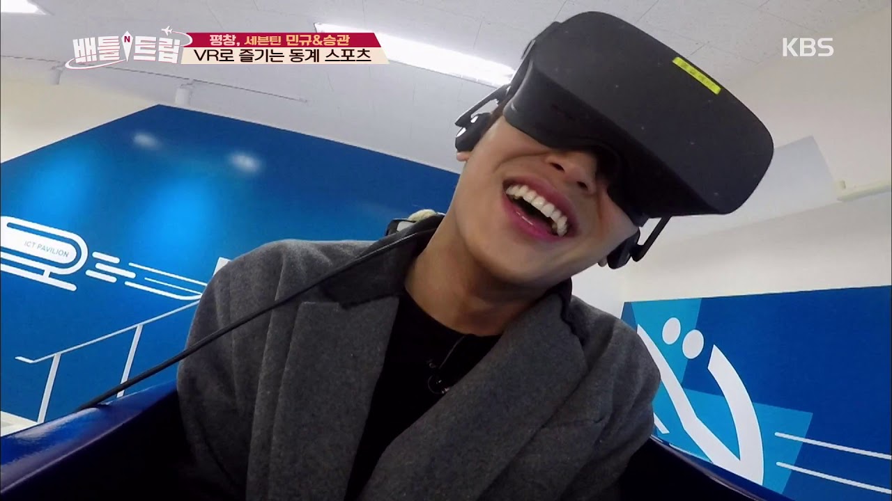 배틀트립 BattleTrip - 평창 VR 올림픽 금메달의 주인공은?!. 20180203