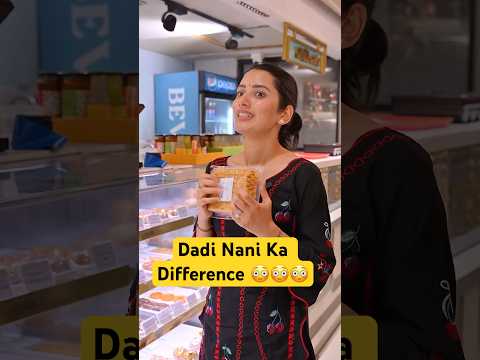 Dadi Nani Ka Difference 🤣 #neetubisht #funny #lakhneet #comedy #youtubeshorts #trending
