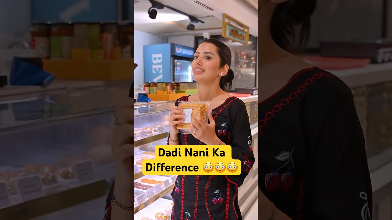 Dadi Nani Ka Difference 🤣 #neetubisht #funny #lakhneet #comedy #youtubeshorts #trending