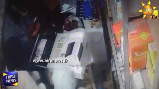 Drug store robbers