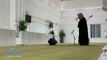 ﴿ واصبر وما صبرك إلا بالله ﴾ | تلاوة شجية من سورتي النحل ومريم للشيخ ناصر القطامي | #روح_المحراب
